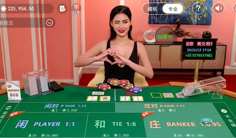 OB真人 百家樂 - 賭王|百家樂專家、百家樂技巧攻略大集合 OB真人 百家樂